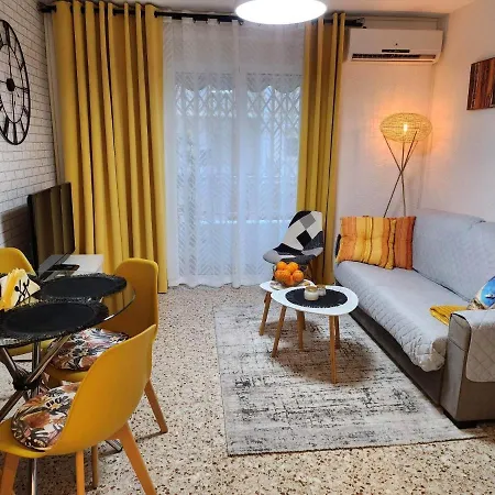 Apartment Lemon *